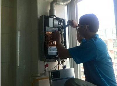 郴州市桑普热水器上门维修案例